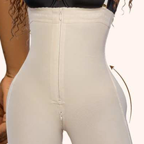 La Coqueta Efecto Ultrainvisible