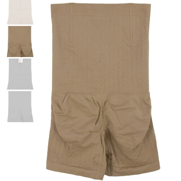 Seamless Waist Shaping Boxer