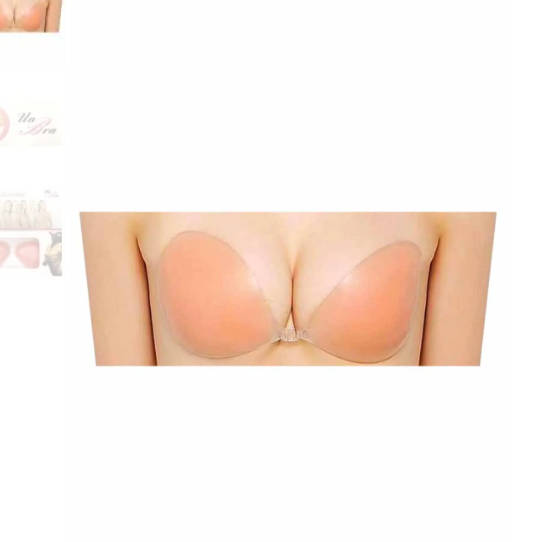 UA silicone bra